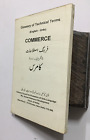 Glossary Of Technical Terms. (English-Urdu) - Commerce. 2001. 210P