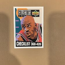 MICHAEL JORDAN 1994-1995 Upper Deck Collector's Choice CHECKLIST #420