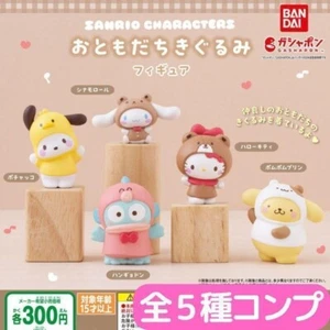 Sanrio Figuren Friends Kigurumi Figuren 5er Set Gashapon Kapsel Spielzeug Bandai - Bild 1 von 7