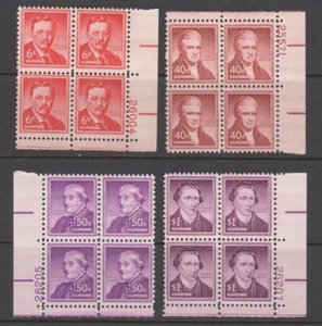 SELLOS ESTADOUNIDENSES SERIE "LIBERTY" -- (4) PB4s -- 6c//$1.00. --MENTA - Imagen 1 de 1