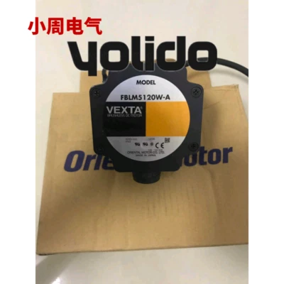 1PC New VEXTA FBLM5120W-A Servo Motor FBLM5120WA Expedited Shipping us free tax - Image 1 of 3