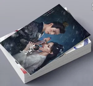 Kill Me Love Me Liu xueyi Wu Jingyan 100PCS Photo Picture - Picture 1 of 8