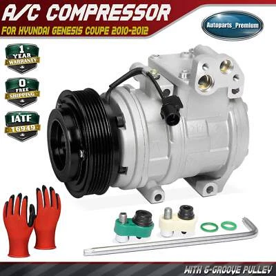 A/C Compressor with 6-Groove Pulley & Clutch for Hyundai Genesis Coupe 2010-2012 - Image 1 of 4