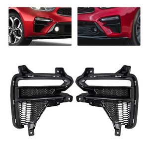 1 Pair Front Bumper Fog Lamp Cover Bezel Trim LH & RH For 2019-2020 Kia Forte - Picture 1 of 17