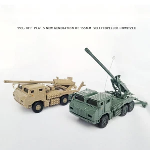 Modellino giocattolo assemblaggio 4D 1/72 cinese PCL-181 obice montato su auto Toy-j - Foto 1 di 12