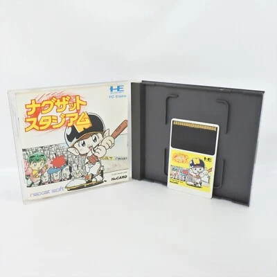 NAXAT STADIUM PC Engine Hu ccc pe - Image 1 of 2