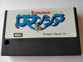 Romancia dragon slayer Jr. MSX MSX2 Game Cartridge only Japan tested-c0414-