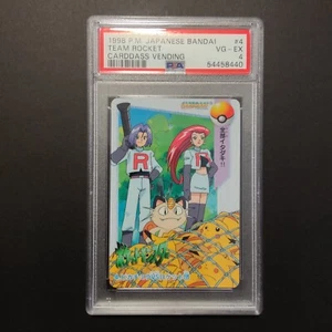 Pokemon Carddass Bandai Anime Collection Team Rocket Pikachu #4 PSA 4 Vending - Picture 1 of 4