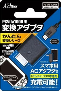 PS Vita 1000 Conversion Adapter Easy Conversion Series Microusb Japan - Picture 1 of 5