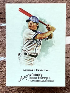 2008 Topps Allen & Ginter's Akinori Iwamura #112 - Bild 1 von 2