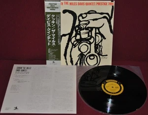 MILES DAVIS - COOKIN` - PRESTIGE SMJ-6534 1976 - JAPAN OBI EX LP MONO - Picture 1 of 2