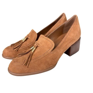 Naturalizer Heels Womens Sz 8 M Trixie Loafers Pumps Tassel Brown Suede Leather - Picture 1 of 11
