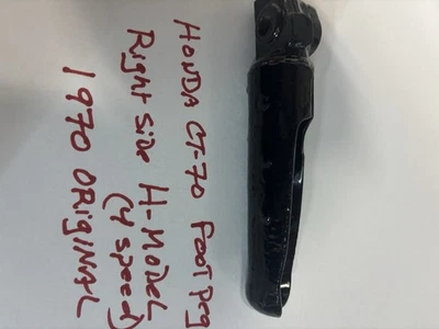 honda ct70 Right Side Foot Peg.  1970 - Image 1 of 3