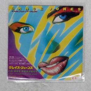 GRACE JONES I'M NOT PERFECT MANHATTAN MHS17666 Japan PROMO VINYL 7 - Picture 1 of 1