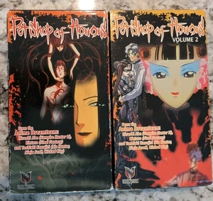 Pet Shop of Horrors Vol. 1 und Vol. 2 (VHS, 2000, Dubbed) - Bild 1 von 3