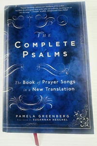 The Complete Psalms: Book of Prayer Songs | New Translation | Spiritual Poetry - Picture 1 of 2