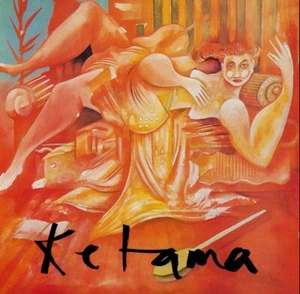 KETAMA (1987) - Picture 1 of 2