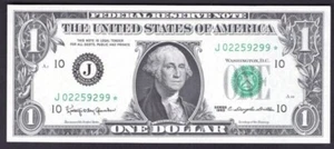 U.S.A; Federal Reserve Note, $1, 1963, Kansas City, replacement, AU-UNC - Picture 1 of 2