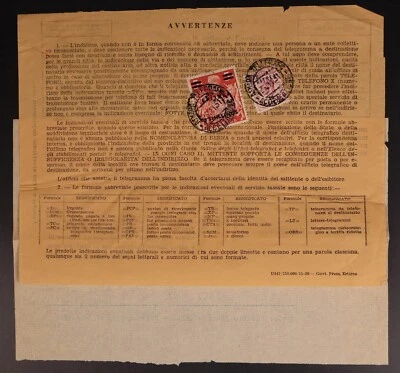 Eritrea 1951 SG E19 y E24 en recibo de telegrama italiano matasellado Asmara Foto 1 de 2