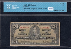 1937 Bank of Canada $20 - BC-25a - CCCS F15 - S/N: A/E 1288010 *Osborne - Picture 1 of 2