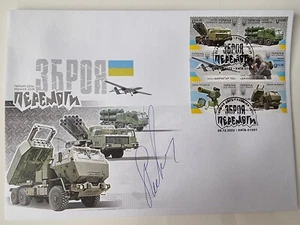 FDC Envelope "WEAPONS OF VICTORY" War in Ukraine 2022 Autograph - Picture 1 of 3