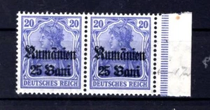 Rumanía 11bZa Espacio Entre Barbillas ** MNH Postfranco BPP (L1273 - Imagen 1 de 1