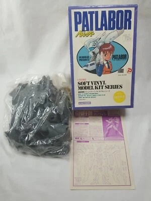 Kaiyodo 1/35 J-9 型 Griffin Patlabor 移动警察软套件,内部密封 — 第 1/4 张图片