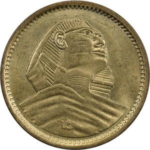 Egypt - 1 Millieme - 1957 (1376) - Large Sphinx - Picture 1 of 2