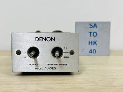 Denon AU-320 MC Step Up Transformer Vintage Japan funzionante ruggine vedi... - Immagine 1 di 4