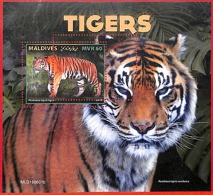 A4184 - MALDIVES - ERROR MISPERF, Souvenir sheet: 2019, Tigers - Picture 1 of 1