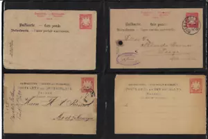Germany: Bayern: 1877; Postal Stationery 11, H & Gage, 10 pf red, EBA083 - Picture 1 of 3