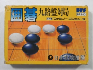 IGO KYUROBAN TAIKYOKU NINTENDO FAMICOM (FC) NTSC-JAPAN (COMPLETE - BOX DAMAGED) - Picture 1 of 9
