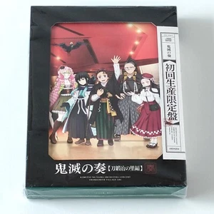 Demon Slayer Kimetsu no Yaiba Orchestra Concert Swordsmith Village2 CD+BD - Picture 1 of 13