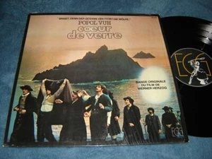 Popol Vuh - Cœur De Verre LP EXC shape 1977 Egg Werner Herzog soundtrack Coeur - Picture 1 of 2