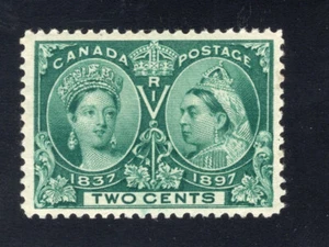 1897 Canada. UNI/SC#52. SG#. Mint. Never Hinged. VF. - Picture 1 of 2