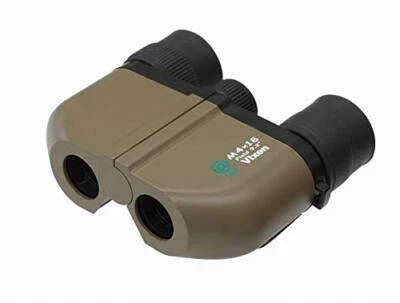 Бинокль Vixen серии AT темно-коричневый/черный AT4 M4x18 14641-3 - Изображение 1 из 4