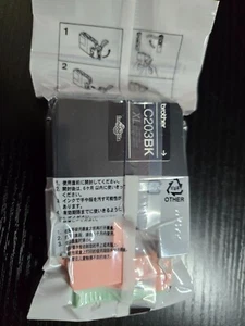 Brother LC203BK XL Black Ink Cartridge Innobella - Picture 1 of 3