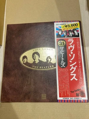 THE BEATLES “Love Songs” (1977) - Image 1 of 4