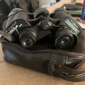 Tasco Zip Focus 2000 Binoculars 7x35mm with Carrying Case - Picture 1 of 6