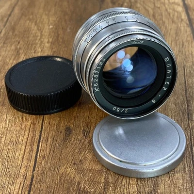 Lens Jupiter 8 2/50mm KMZ  Portrait FED Zorki Leica RF Lens M39 - Image 1 of 4