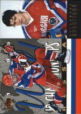 1994-95 Upper Deck Hockey #517 Alexander Korolyuk RC