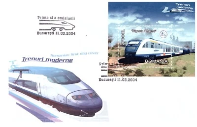 Romania 2004 Railroads, Speed Trains, "Blue Arrow" set stamps +S/S nice FDC's - Image 1 of 2