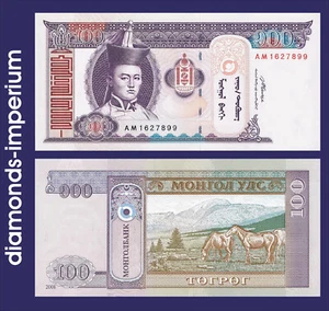 MONGOLEI - 100 TUGRIK - 2008 (UNC) - Picture 1 of 1