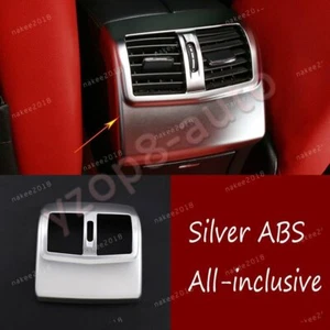 Mercedes-Benz E-Class W212 2012-2015 Silver ABS Rear Anti-Kick Cover - Picture 1 of 7