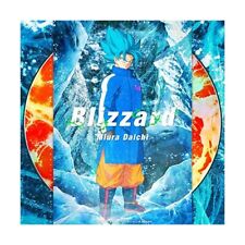 Daichi Miura Blizzard Dragon Ball Super Broly CD Japan AVCD-16908 4988064169 JP