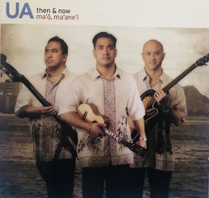 THEN & NOW (MA'O, MA'ANE'I) - UA, CD, 2003, TIHATI - Picture 1 of 2