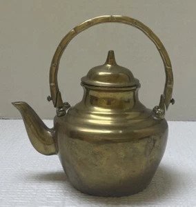 Vintage Brass Tea Kettle; Unbranded - Picture 1 of 13