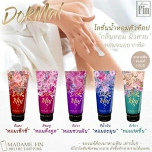 Loción Perfume Corporal 'Madame Fin' Fragancia Floral Sexy Dulce Apariencia - Imagen 1 de 11
