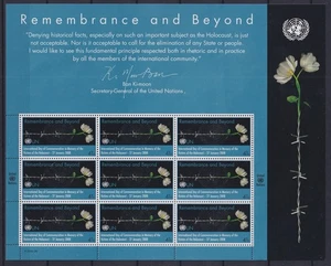 UNO New York 1078 postfrisch als Kleinbogen #NW316 - Bild 1 von 1