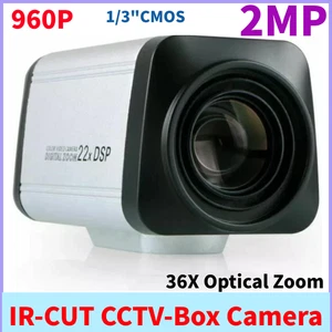 SONY 1/3 CMOS 960P 36X Optical Zoom Digital IR-CUT CCTV Box Camera AHD PAL/NTSC - Picture 1 of 11